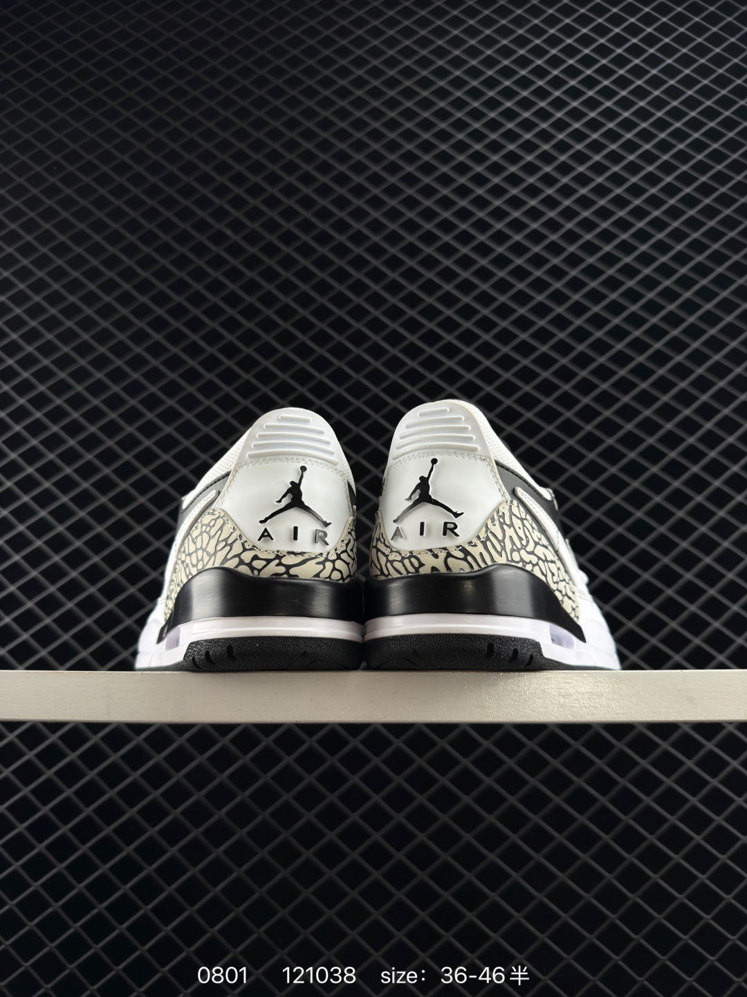 Air Jordan  Legacy 312